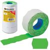 Label tape 26х16 mm, wave, green, set of 5 rolls 800 EA., BRAUBERG