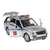 Технопарк / Technopark / "Range Rover Vogue Police" car