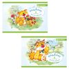 BRAUBERG / Album for drawing "Cat and mouse", 8 sheets of A4, 200x283 mm, staple, cardboard cover