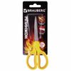 Scissors BRAUBERG "Extra" 155 mm, classic shape, ribbed rubber inserts, orange-yellow