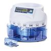 硬币计数器分拣机 DORS CT 3010，330 个硬币/分钟，装载 2000 个硬币，8 个接收托盘