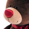 ORANGE TOYS / Plush toy Choco Bear with heart 20 cm