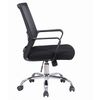 Armchair BRABIX "Daily MG-317", with armrests, chrome, black