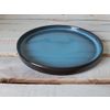Хорекс / Horex / Dish "Mars" prateria 28 cm 3 pcs.
