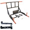 ФСИ Аналитика / FSI Analytica / Horizontal bar-Bars-Press 3 in 1