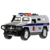 Технопарк / 汽车“装甲警察”