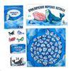 GamesDealer / Juego educativo de mesa "Aventuras de focas"