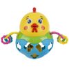 Умка / Umka / Musical toy "Chicken"