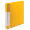 Cartella da 20 inserti BRAUBERG "Contract", giallo, inserti antiriflesso, 0,7 mm, business class