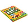 Умка / Umka / Textbook "Zhukova MA Full year course 1-2 years"