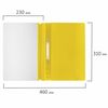 STAFF plastic folder, A4 100/120 µm, yellow