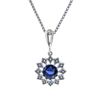 Жемчужина / Pendant 50785 "Nancy"