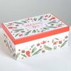 Дарите Счастье / Set of gift boxes 6in1 "Stylish"