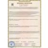 Certificate of Conformity (TR CU)