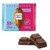 RITTER SPORT / Milk chocolate 55% cocoa, soft taste from Ghana (Germany), 100 g