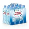 HOLY SOURCE / Still drinking water "Holy Spring", 0.5 l, plastic bottle