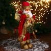 Зимнее волшебство / Doll "Santa Claus in a golden caftan, with a wreath"