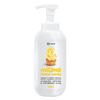 Soap-foam liquid 500 ml GRASS MILANA "Lemon pie", dispenser