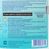Aquatics / pH regulator minus granules