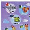Oleado de mesa para trabalhos criativos UNLANDIA, ALPHABET, 50x70 cm, PVC