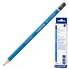 Bút chì đen STAEDTLER PREMIUM (Đức), 1 mảnh, "Mars Lumograph", B, không có dây thun, đầu chì 2 mm
