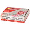 ОСТРОВ СОКРОВИЩ / WASHI adhesive tape for decor, 15 mm х 5 m, assorted, display, rice paper