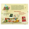 GamesDealer / Настольная коммуникативная игра «Угадай-ка»