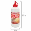 PVA glue BRAUBERG, 0.5 kg, flexible (paper, cardboard, wood)