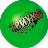 Ball with coloring by the method of multicolor pad printing and hand drawing