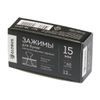 The holders 15 mm, 12 pieces black ZB-15ЧК