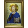 Icon of zirconium "Lord Almighty"