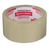 BRAUBERG / Packaging adhesive tape 48 mm x 66 m, transparent, 45 micron thick