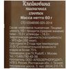 С.Пудовъ / S.Pudov / Wheat gluten 60 g