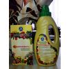 Biofertilizer for agriculture "ECOBIOFEED +"