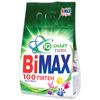 Washing powder automatic BIMAX (Bimaks) "100 spots" (Nefis Cosmetics) 6 kg