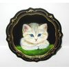 Сувениры из Н.Тагила / Souvenirs from N. Tagil / Tray "Subject painting. Kitten", 19 cm