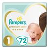 PAMPERS / Premium Care Newborn Diapers, size 1 (2-5 kg), 72 pcs.