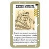 GamesDealer / Board Game: Bang! Golden fever