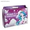 Calligrata / First grader set "Unicorn", 36 items