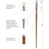 Brush art is a professional ART BRAUBERG CLASSIC, bristle, flat No. 14, long handle