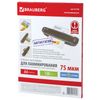 Laminasyon için boş filmler ANTİSTATİK, A4, SET 100 adet, 75 mikron, BRAUBERG