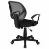 Compact armchair BRABIX "Flip MG-305", fabric TW, black
