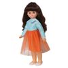 ВЕСНА / Bambola Alice Fashionista 1 (doppiato)