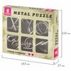 ЗОЛОТАЯ СКАЗКА / Metal puzzles (difficulty level "BEGINNER"), set of 6 pieces