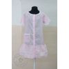 Елецкие кружева / Elets lace / Baby pink robe