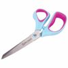 Scissors BRAUBERG "Extra", 190 mm, asymmetric, ribbed rubber inserts, turquoise-purple