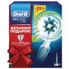 Toothbrush electric ORAL-B (Oral-bi) PRO 570 Cross Action in gift packaging, 2 nozzles