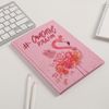 ArtFox / Set of diary 80 sheets and pen "#Happiness is near"
