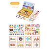 MIEREDU / Magnetic Transport Game