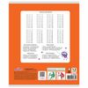 ЮНЛАНДИЯ / Notebook 12 y. cage, cardboard cover, "BRIGHT PENCILS" / 20 pcs.